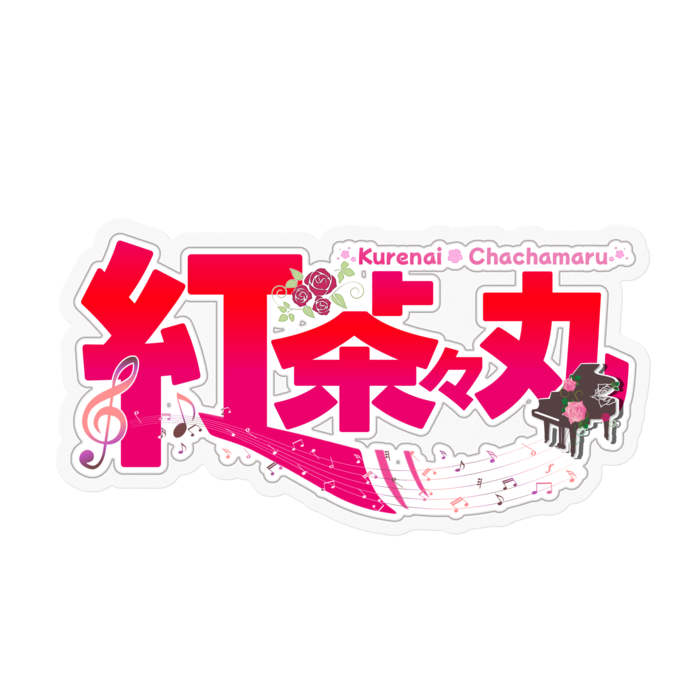 ステッカー - 100 x 100 (mm)