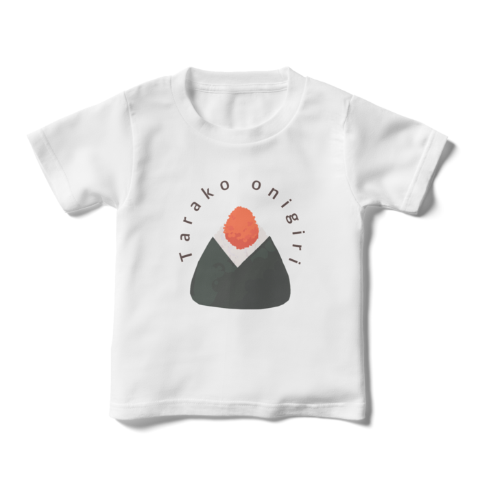 キッズTシャツ - 110cm - 正面