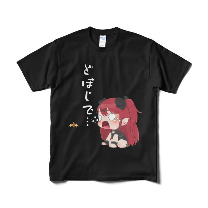 Tシャツ - M - ブラック