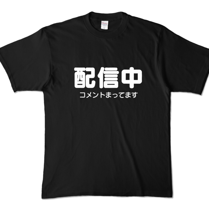 カラーTシャツ - XL - ブラック (濃色)