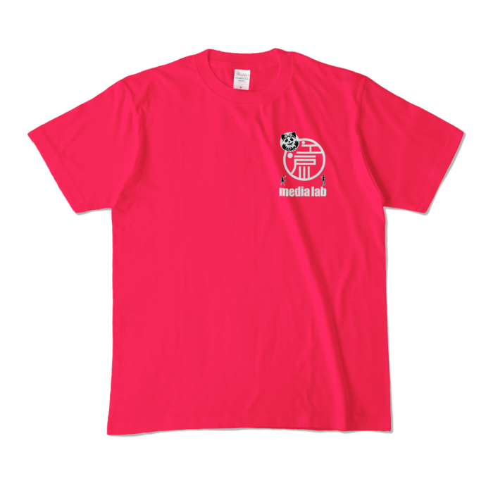 カラーTシャツ - M - ホットピンク (濃色)