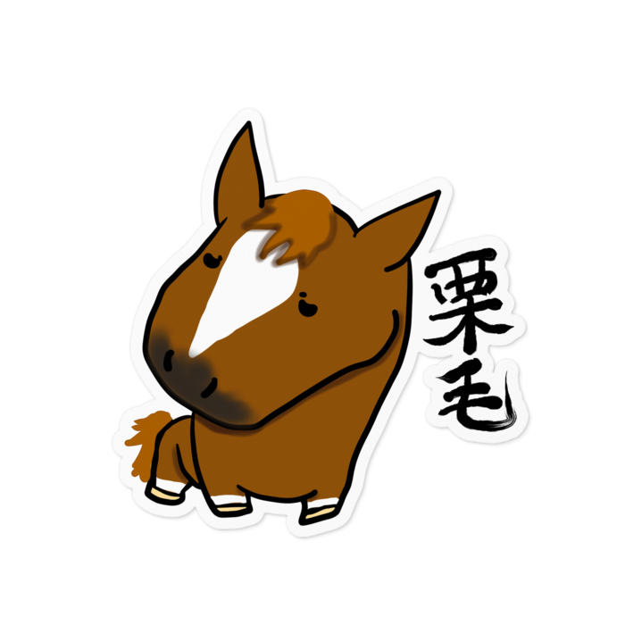 ステッカー - 100 x 100 (mm)