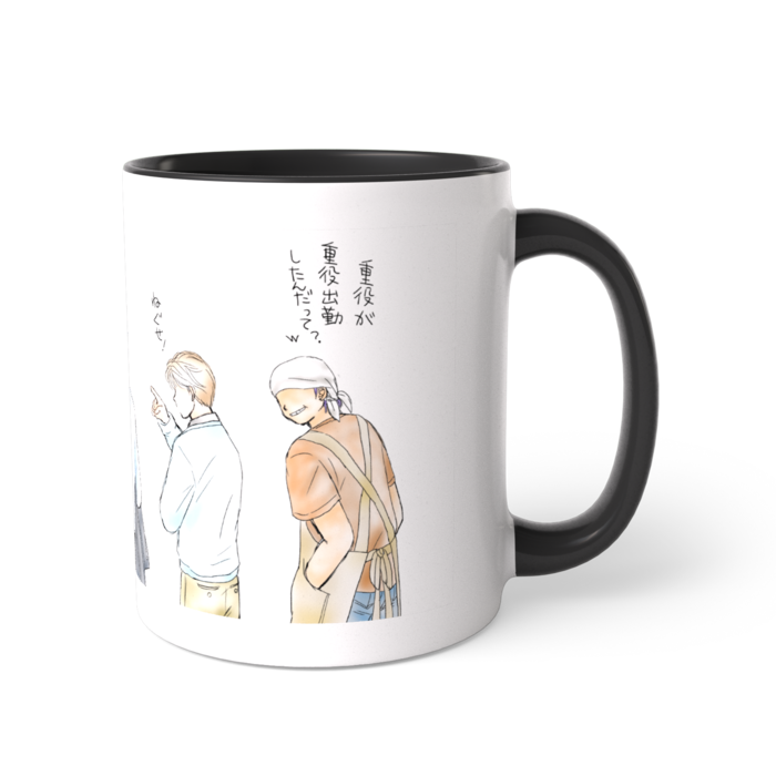 ツートンカラーマグカップ - 直径 8.2cm / 高さ 9.5cm(1)