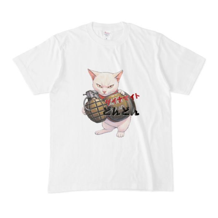 Tシャツ - M - 白