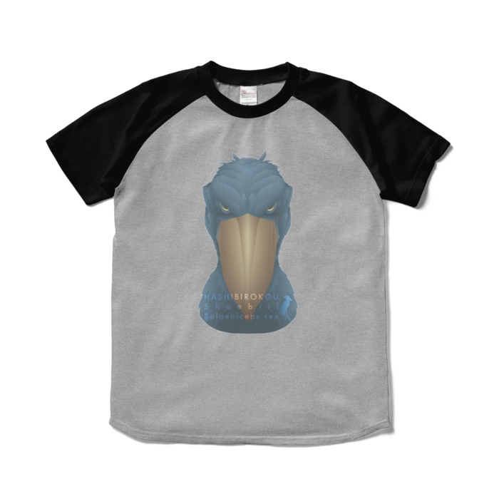 ラグランTシャツ - S - 杢グレー×ブラック