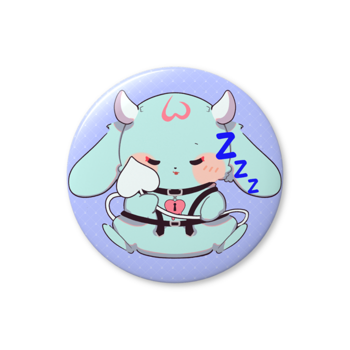 ねんね（バリュー） - 44mm
