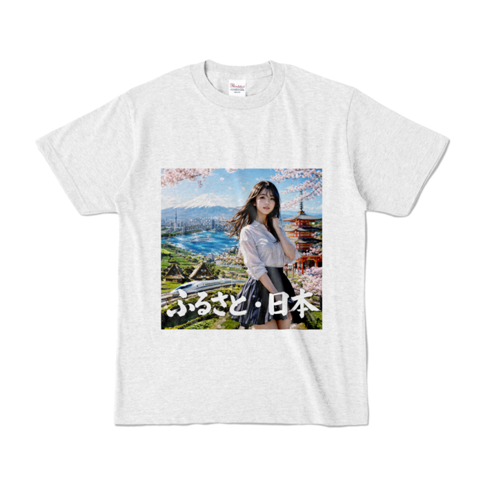 カラーTシャツ - S - アッシュ （淡色）