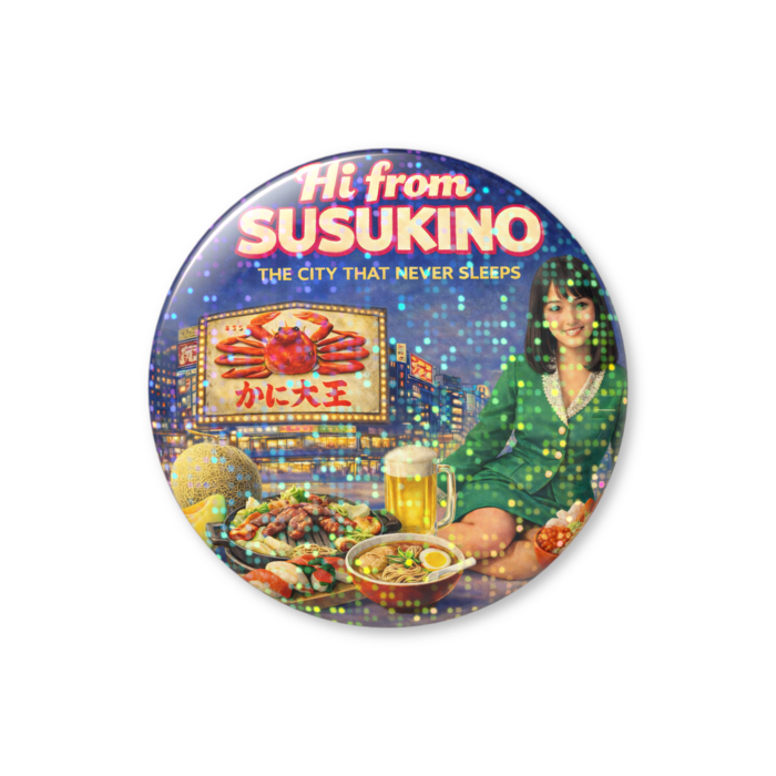 ホログラム缶バッジ - 56mm