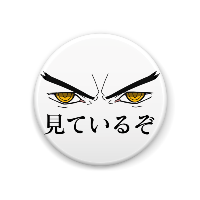 缶バッジ - 44mm
