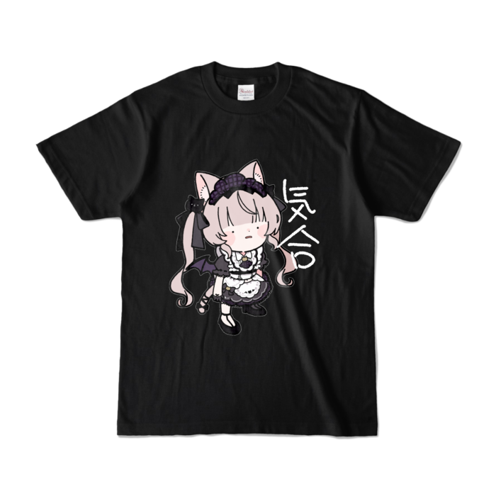 カラーTシャツ - S - ブラック (濃色)