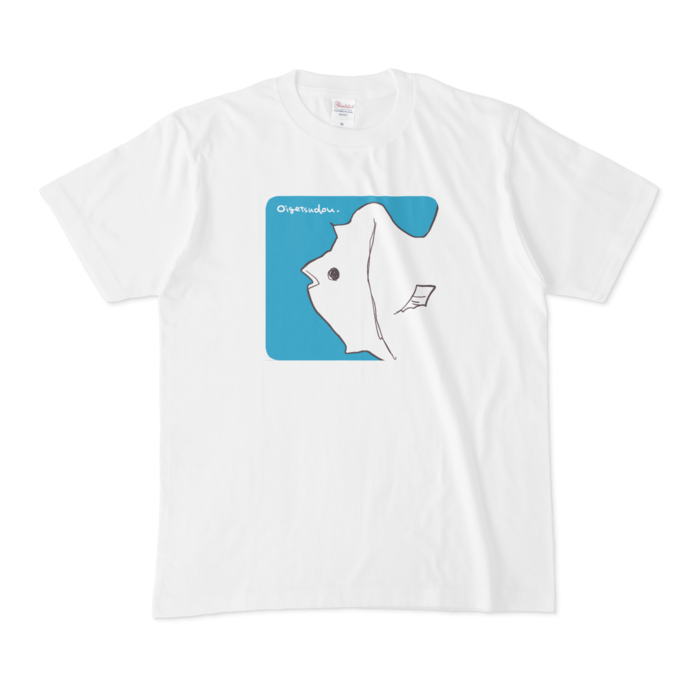 近日リニューアル予定 ゆるいおさかなtシャツ おいでませ月蝕堂 Booth アークwebオンリー Booth