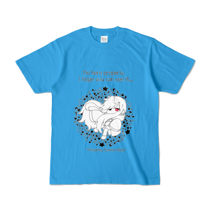 カラーTシャツ - S - ターコイズ (濃色)