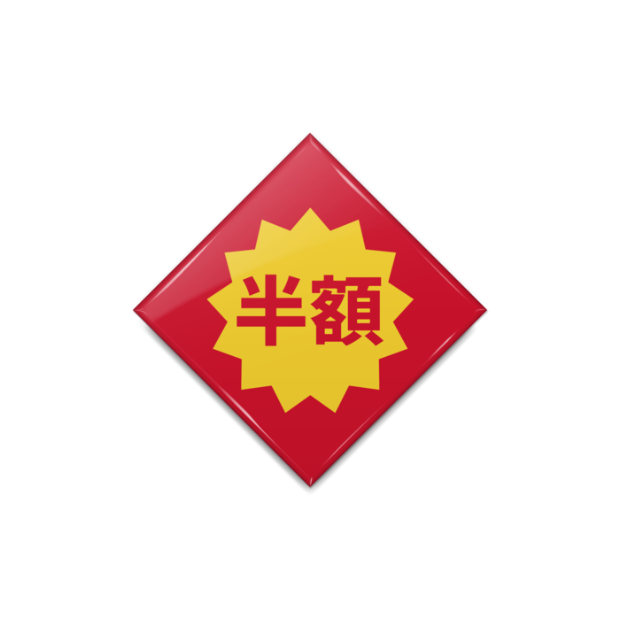 缶バッジ - ひし形40mm