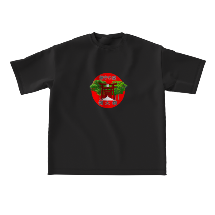 ビッグシルエットTシャツ - L - 正面