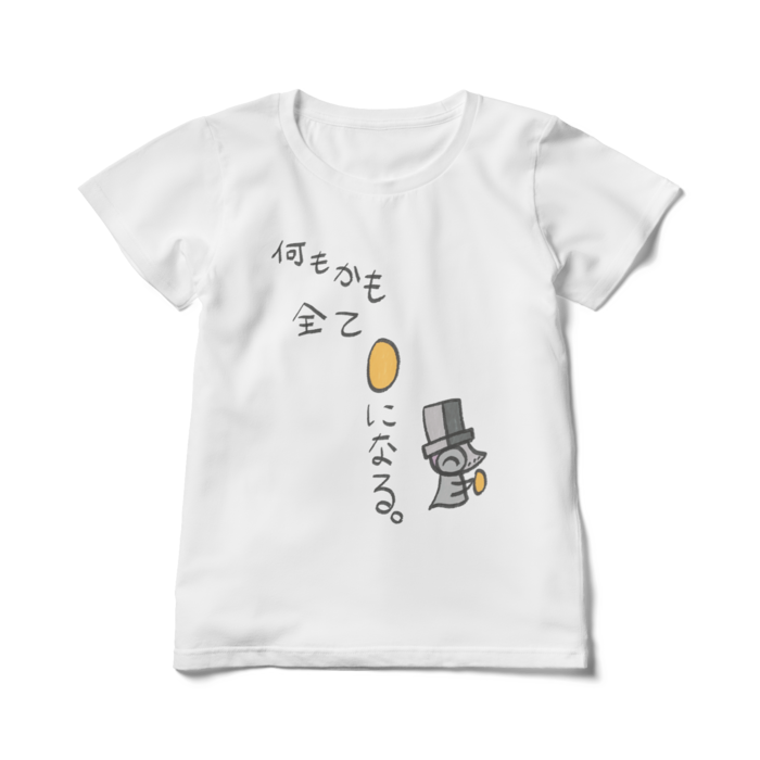 レディースTシャツ - L - 白