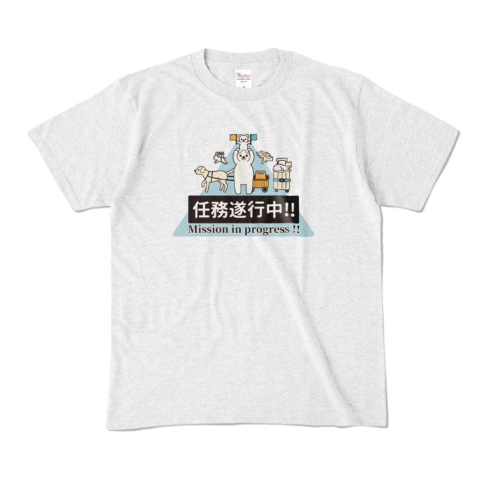 カラーTシャツ　アッシュ　M