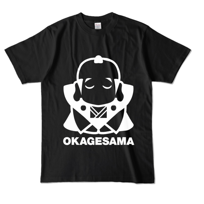 カラーTシャツ - L - ブラック (濃色)