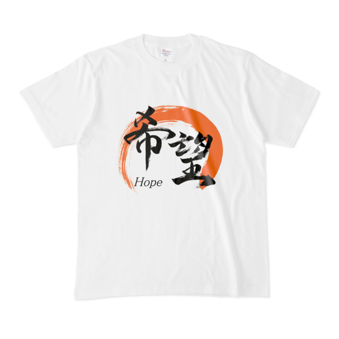 Tシャツ - M - 白