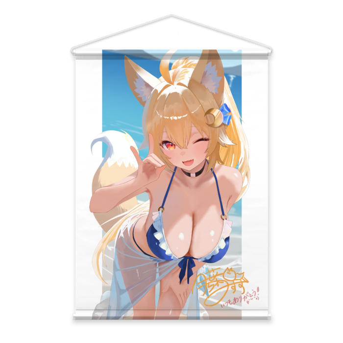 タペストリー - B2縦