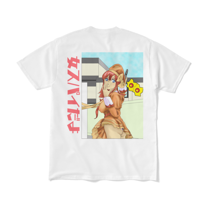 Tシャツ（短納期） - M - ホワイト