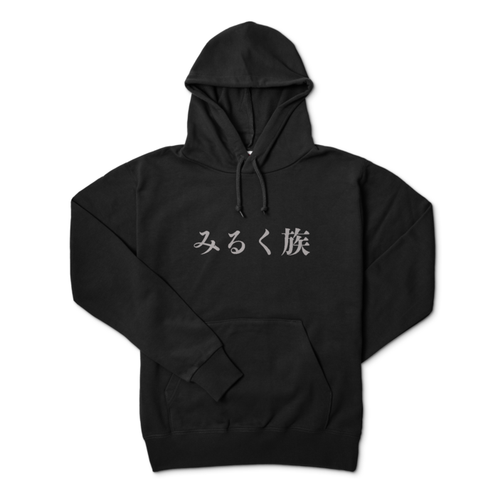 パーカー - L - ブラック