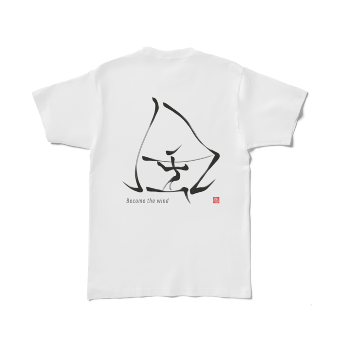 Tシャツ - L - 白