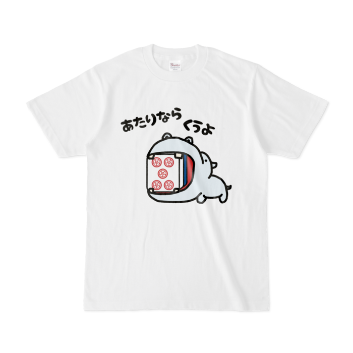 Tシャツ - S - 白