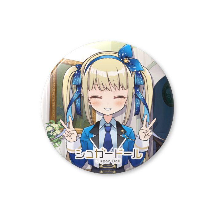 エトワール