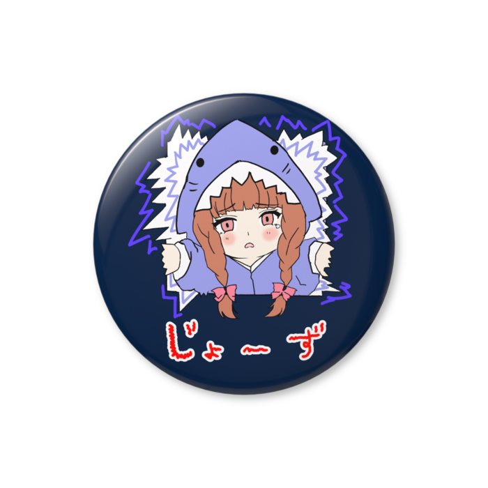 缶バッジ（バリュー） - 32mm