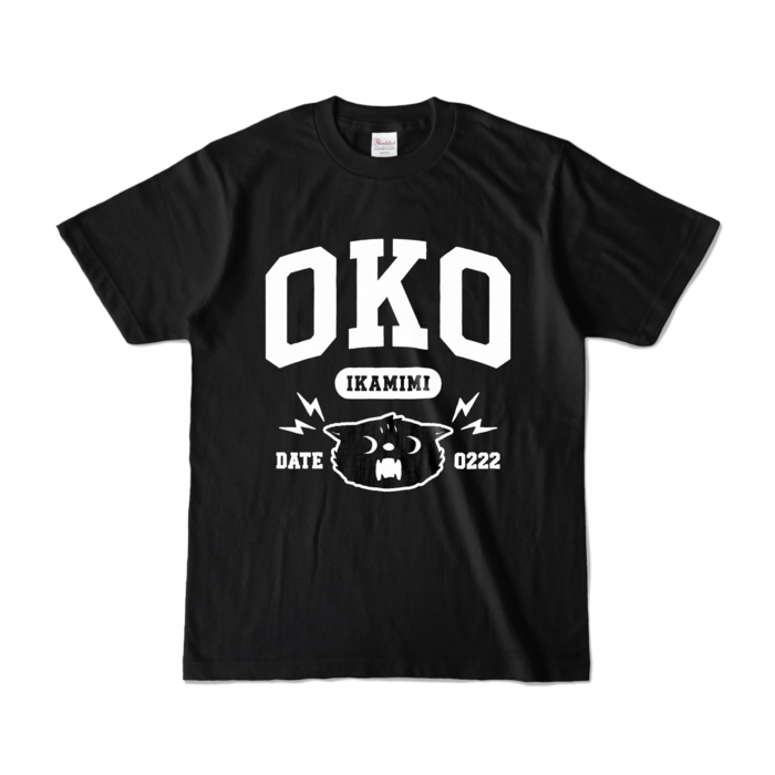 カラーTシャツ - S - ブラック （濃色）
