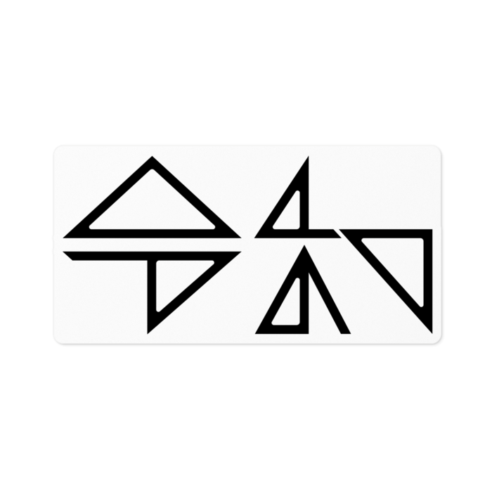 ステッカー - 100 x 100 (mm)