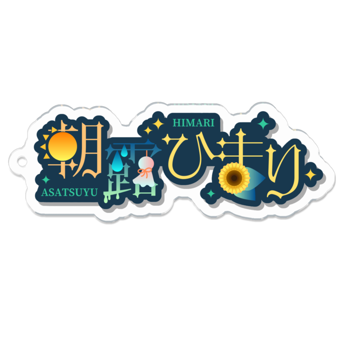 アクリルキーホルダー - 70 x 70 (mm)