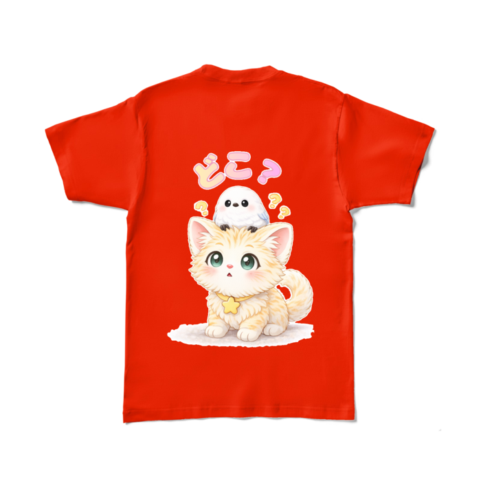 カラーTシャツ - L - レッド (濃色)