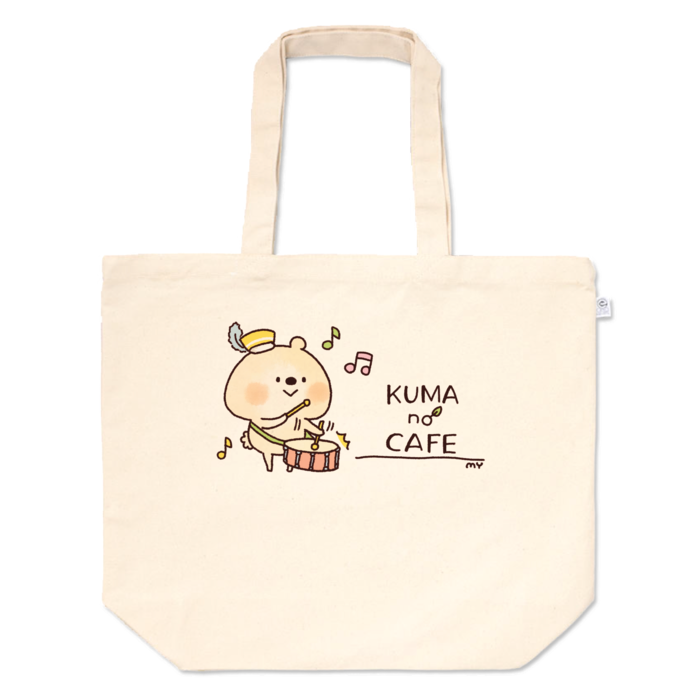 トートバッグ - L - プリント面積中