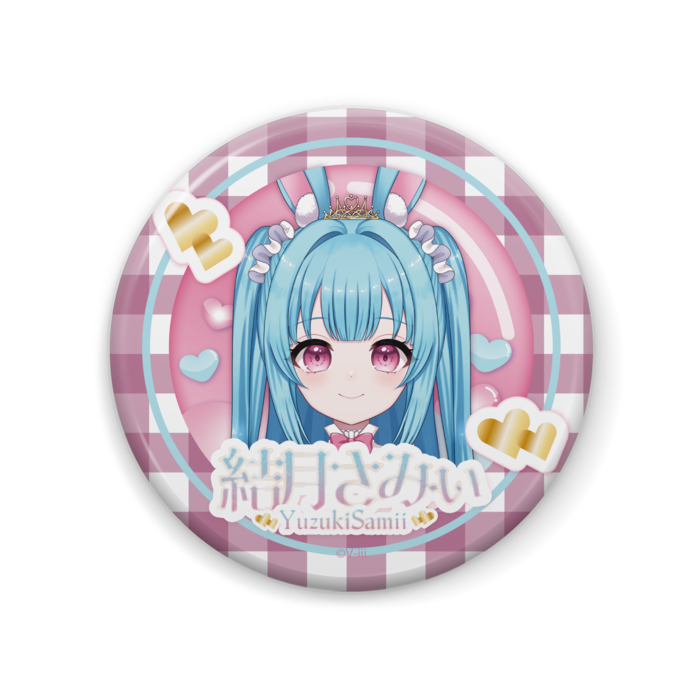 結月さみぃ 缶バッジ - 57mm