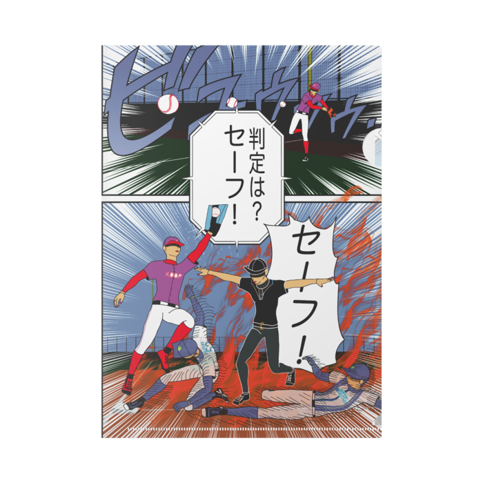 クリアファイル - A4