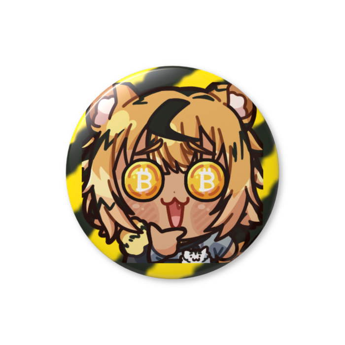 「ビットコイン！」