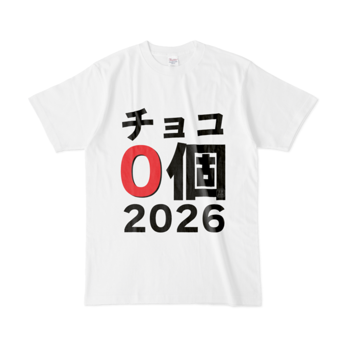 Tシャツ - L - 白