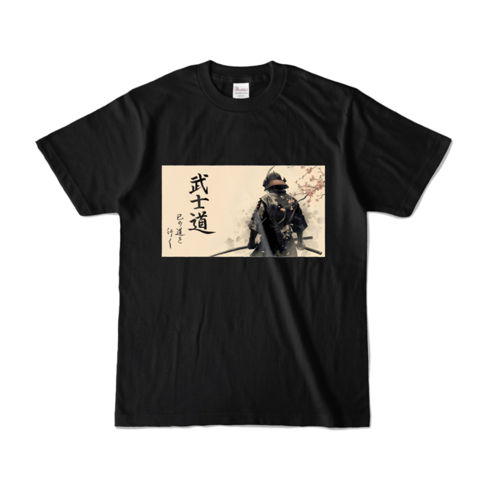 カラーTシャツ - S - ブラック （濃色）