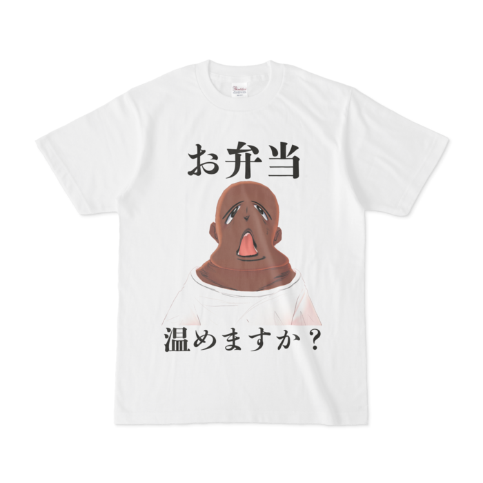 Tシャツ - S - 白