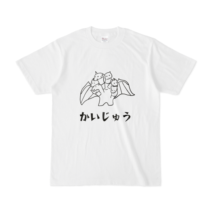 Tシャツ - S - 白