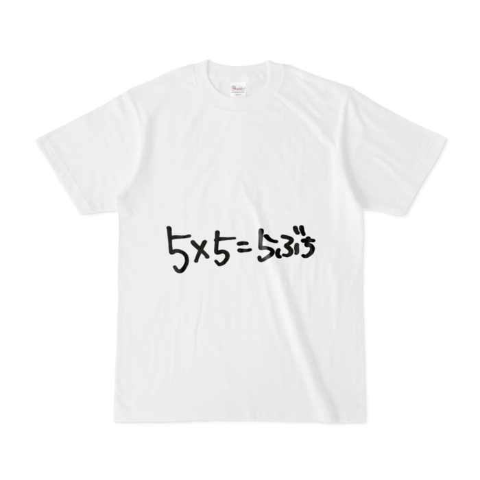 Tシャツ - S - 白