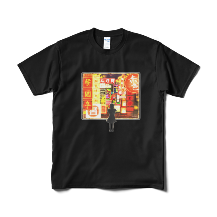 Tシャツ(短納期) - M - ブラック