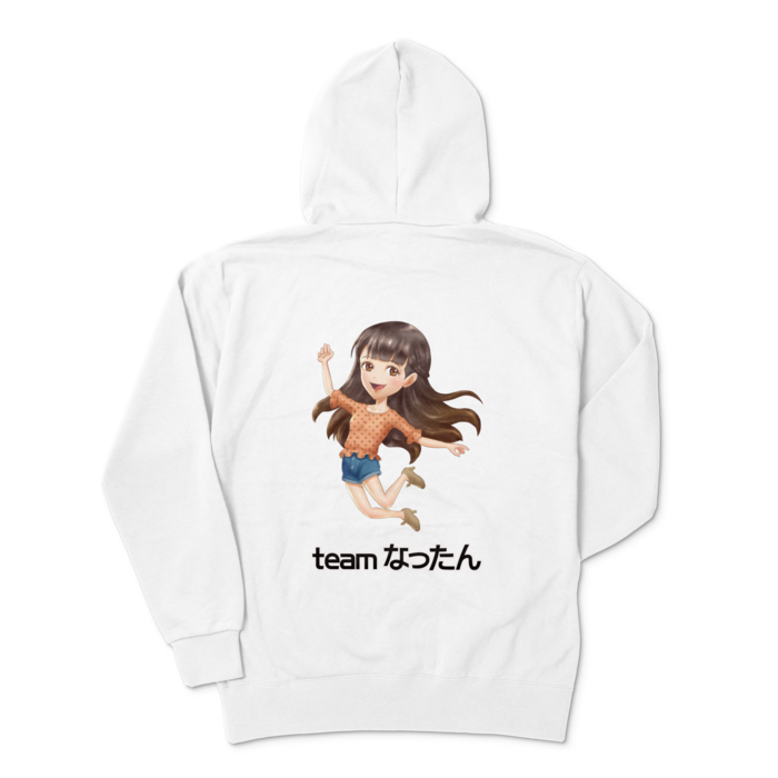 ジップパーカー - XL - 背面