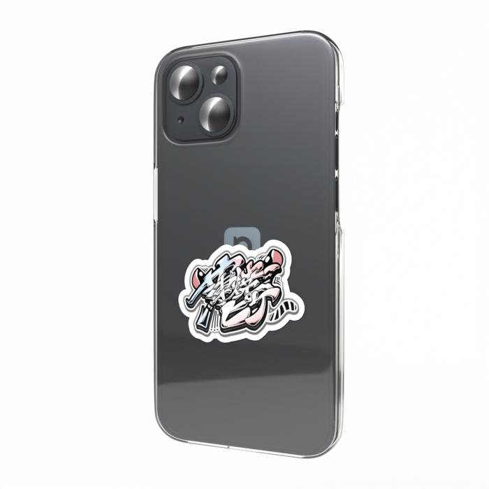 スマホステッカー - 縦