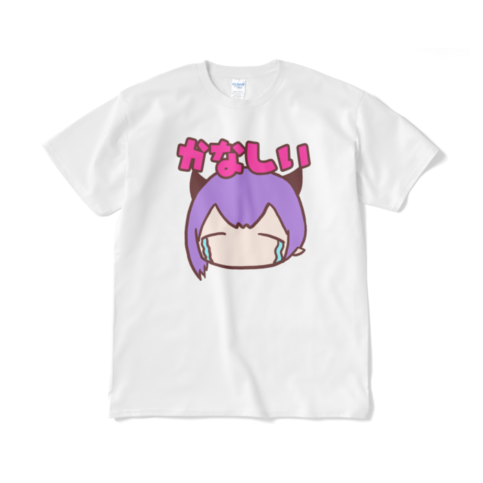 Tシャツ(短納期) - XL - ホワイト