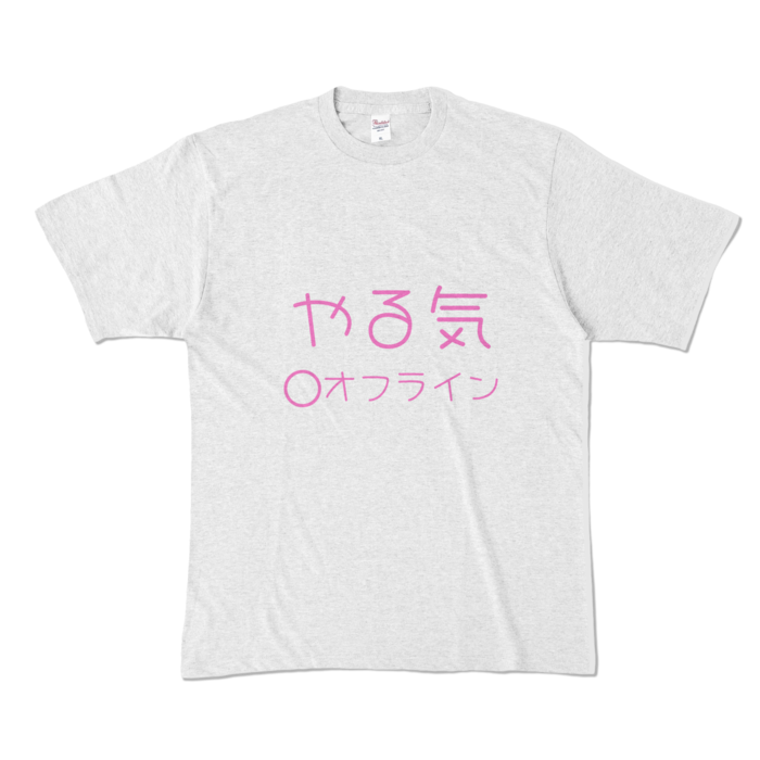 (片面)カラーTシャツ - XL - アッシュ (淡色)