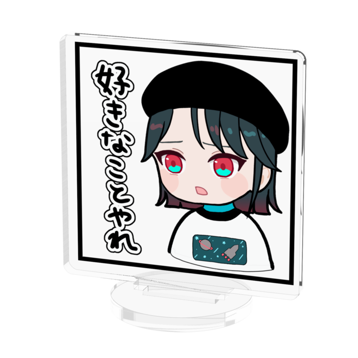 アクリルフィギュア - 50x50mm