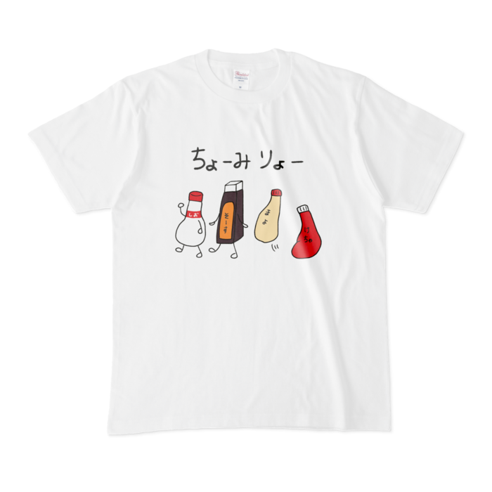 Tシャツ おまとめセット おにぎりちゃん - Tシャツ(半袖/袖なし)