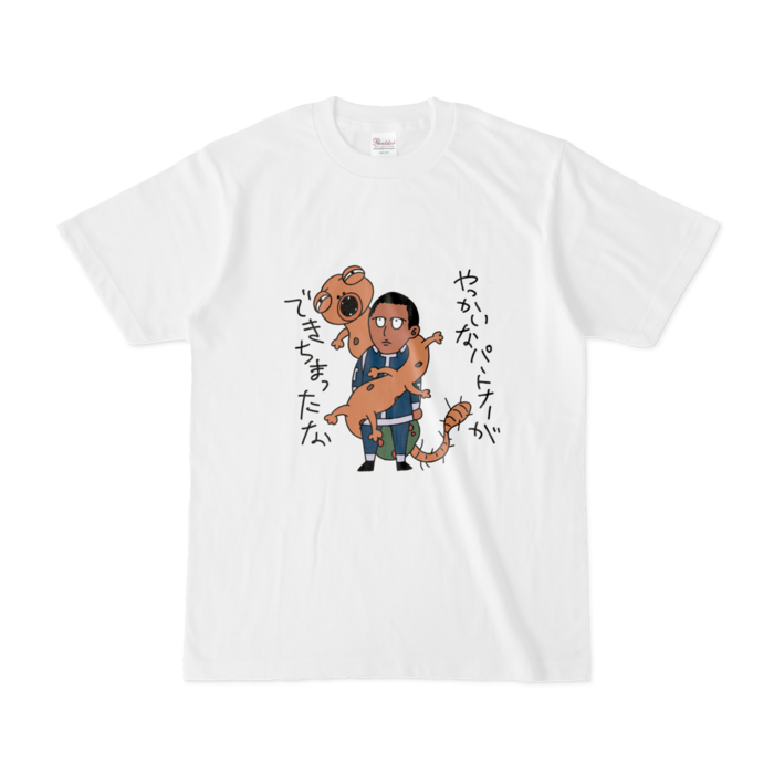 Tシャツ - S - 白